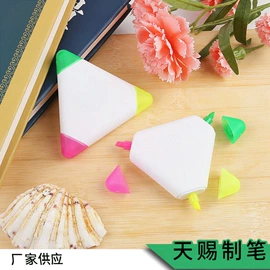 荧光笔;记号笔;礼品笔