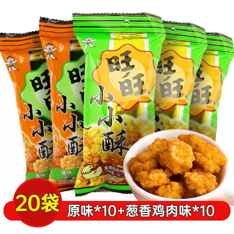 【20팩】오리지널맛 10팩 + 파맛치킨 10팩