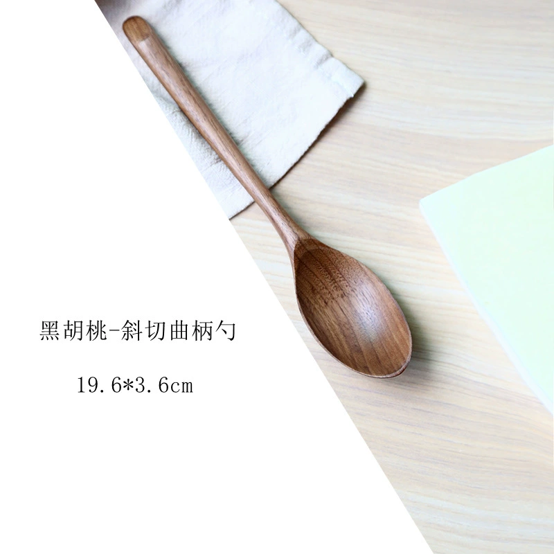 Кофейная ложка (Chaoyi Craft), японский стиль, натуральное дерево черного ореха, элегантная отделка