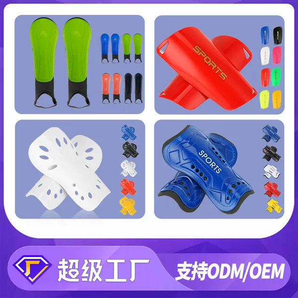 Football Shin Pads, Men's Adult Sports Knee Pads, Professional Competition Training Inserts, Kidsren's Protective Gear, Football Shin Pads