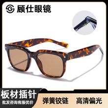�W���r��̫��RŮ��Ĳ�ᘏ����q朲��AĘ�Џ͹ŷ�������⾀����