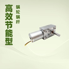 12V��ˢ����΢�͵�� ҽ���豸�� ��Ť�ص����� 1503ͬ��