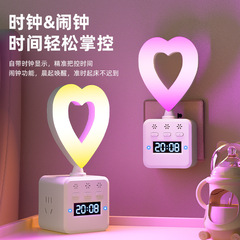 ネットの赤い知能の音声の小さい電気スタンドは目覚まし時計の機能の雰囲気の明かりを持って起きます。