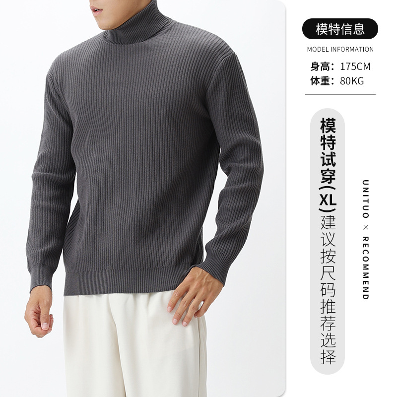 El antiguo suéter de cuello alto para hombre, camiseta de punto para hombre, otoño y invierno, ocio, cálido, chaqueta, camiseta para hombre.