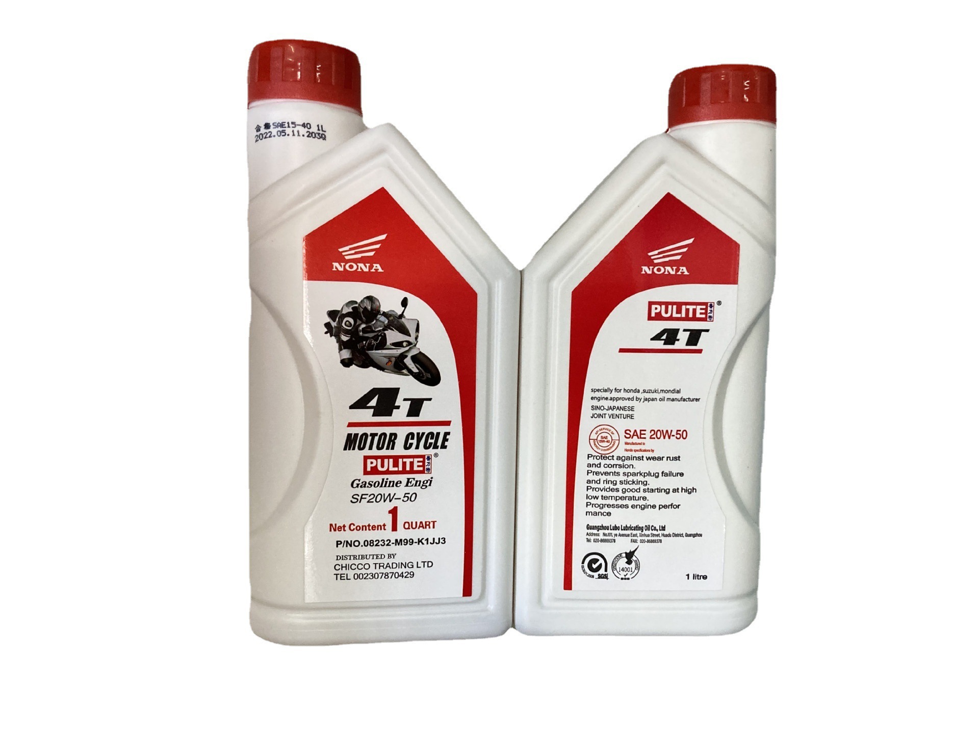 O1CN01pHoRYy1Bs2nXydPHK_!!0-0-