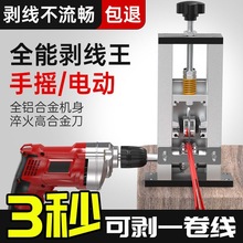 С���֓u�����C�U�~�����Óܾ������U�f��|ȥƤ�C늾���Ƥ�C�Ԅ�