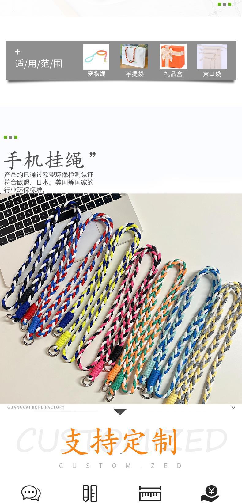 2023631174138365新模板_2