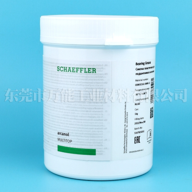 �¹��ḥ�չ��������֬ARCANOL MULTITOP�¹�FAG�����֬