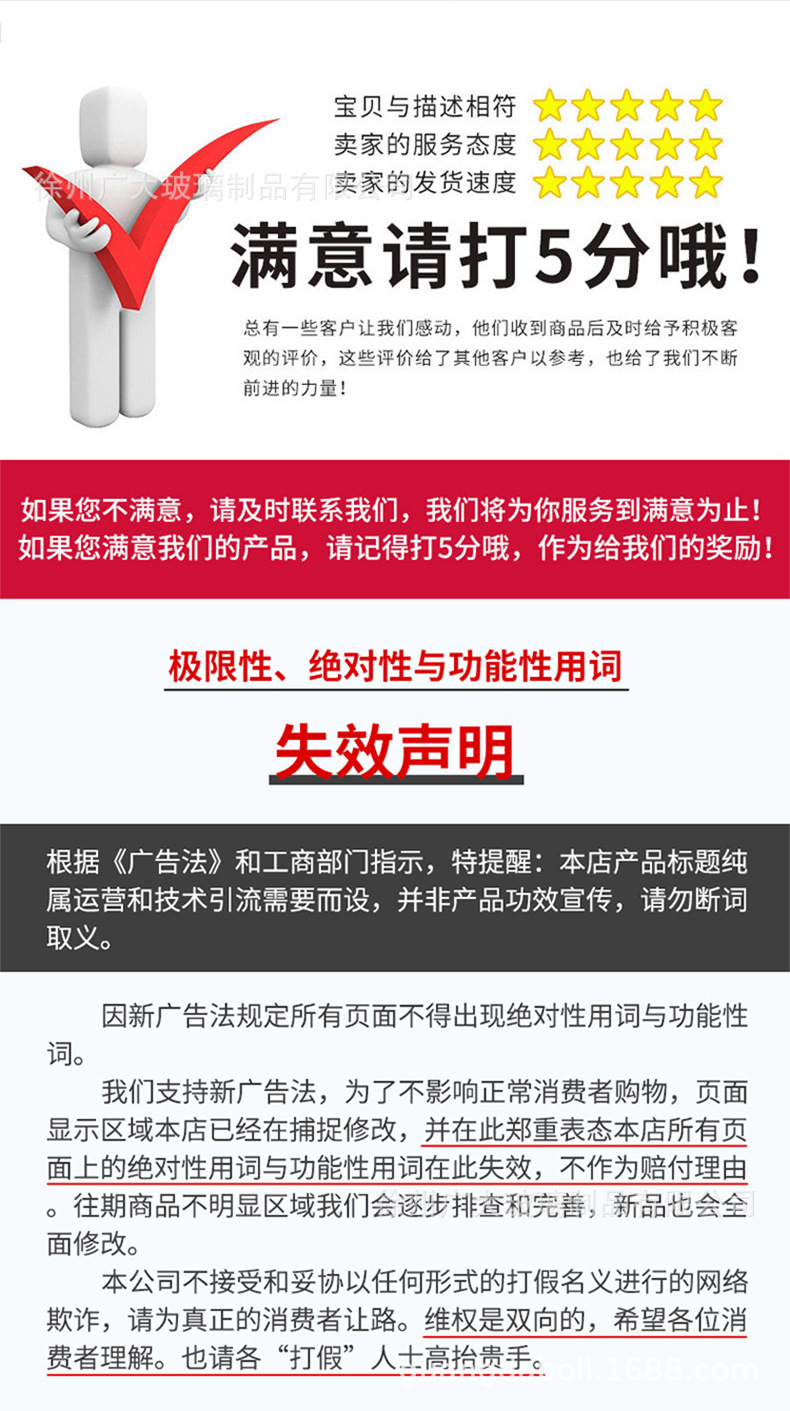 详情_05