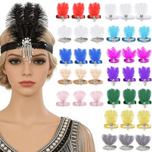 1920s GATSBY ������������������ͷ����װ�ǴıȻ����ɶԸ���