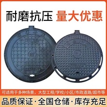 �V����ī�T�F���������w�A�����������w����ˮ������ˮ ���󃞻�