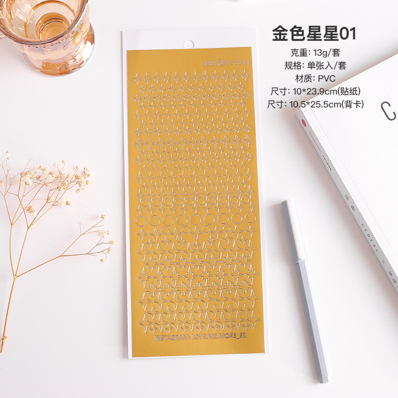 Dorado letras de estampado de plata pegatinas digitales Borde de oro y plata símbolo de forma especial Goo Tarjeta de material pegatinas DIY mano cuenta letras doradas