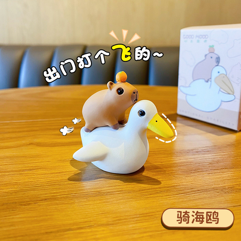 오리지널 모래조각 카피바라 시리즈 장식품 - 갈매기 타기(소형)