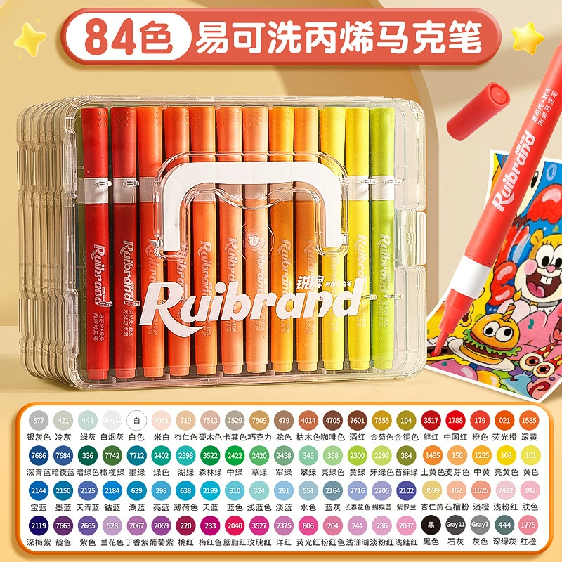 Набор акриловых маркеров (Ruibrand) — мигающие смываемые цвета, складывающаяся кисть, для детей 12–168 шт