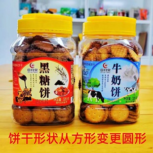 ̨���M����ɫ��ʳ�����ĳ�ɰ��ζɺ����320�����ţ��ζ�