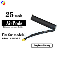 适用于Apple苹果 Airpods1 Airpods2 耳机电池25mAh厂家批发全新