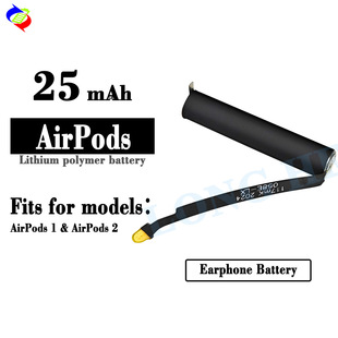 For Apple Apple Airpods1 Airpods2 Headset Battery 25mAh Factory Wholesale New