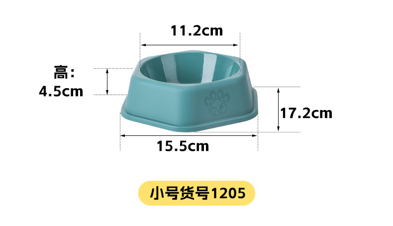 6边形宠物碗_06.jpg