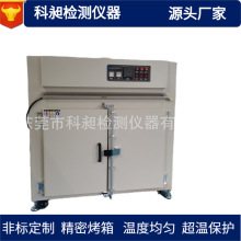 300p_Taؿ䔵@I濾늺l