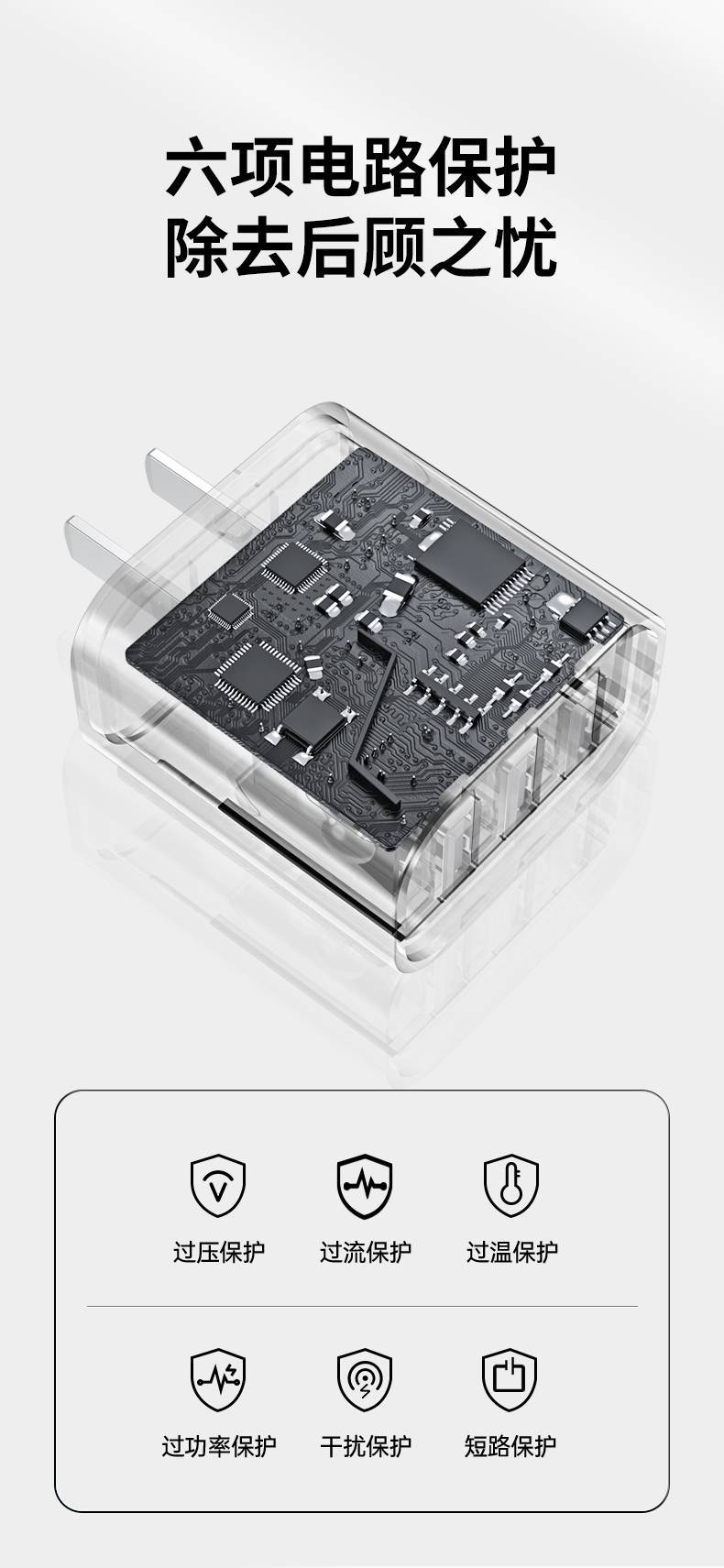 Pinsheng 17W three-port charger multi-function 3USB charging head travel fast charger suitable for Apple and Android