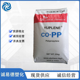 PP polypropylene R140M gloss thermal adhesive CPP co-extrusion cooking bag with high temperature resistant edible