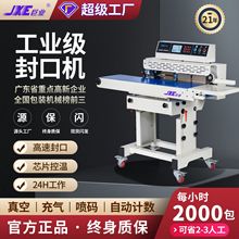 ����ʳƷ���a��ڙC��ʳ����ʳƷ��շ�ڙCȫ�Ԅӹ��I��շ�ڙC