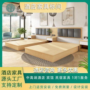 �Ƶ��e�^���ҕ���M�ϒ��°�ȫ�����޴������^���g�Ҿ�ȫ����