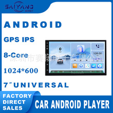 ���N��܇�����x��ͨ4Gȫ�Wͨ�o��CarplayGPS���嵹܇��܇�d����