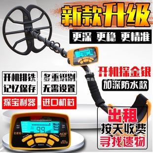 ����̽�y��̽�y�x���������߾��ȿ�ҕ�S���ֳ�ʽ���y�~̽���x��