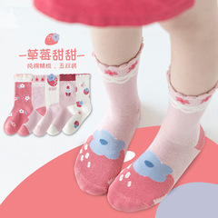 蟲蟲說春秋新款中筒女童襪子薄款透氣棉襪春季中大童寶寶襪子批發