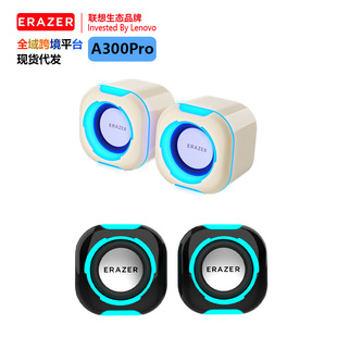 ������A300Pro������X����k��������������̨ʽ�Pӛ��LED��Ч