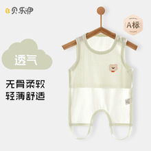 �����Ƕ��ļ��·�Ī��������뱳��͸��냺�B�w���o�Ǉ���������