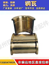 �_������~����呓P���϶��16T25T40T63T�_���B�U�~���~�S��