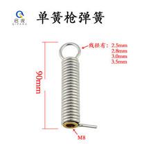 ���������Ɇλ��p�����ɷž��ܝq��������Ӌ����ž��S�@���C�g��