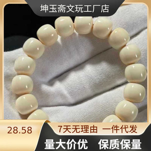 �����������ִ�����ֱ�����������ֹ��������ִ��@ָ��P