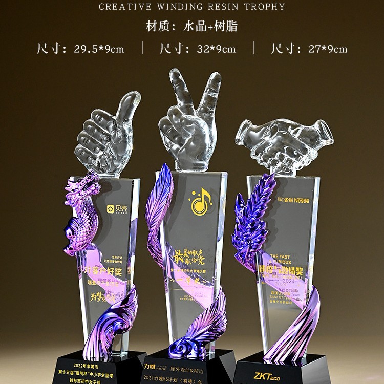 Nuevo trofeo de cristal Medalla de impresión en color de resina Reunión anual Premios de empleados destacados Competencia de baile deportivo Trofeo de metal