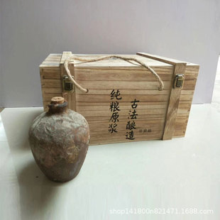 In stock wooden liquor wooden box with wine bottle set liquor box set six bottles wooden box can be customized