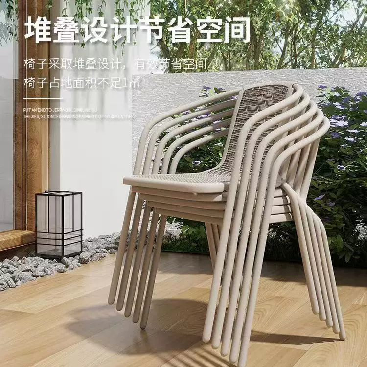 户外庭院桌椅北欧别墅露台花园休闲防水防晒简约桌椅茶台组合套装