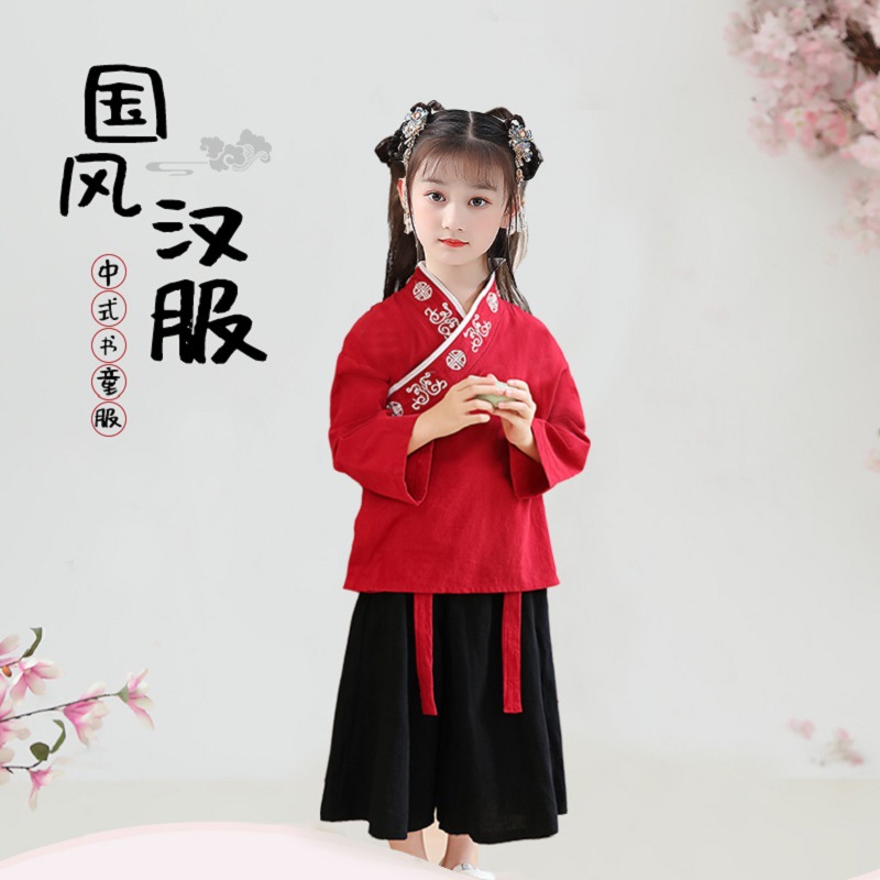 Hanfu para niños y niñas traje antiguo traje de algodón chino ceremonia de apertura estudiantes de la escuela primaria para niños traje de rendimiento de estilo chino image 7