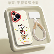 ��ݮ���lС���m��P90ProMax�֙C��P80Pro��ͨP70�����ˤ���o��