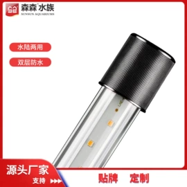 其它水族用品;潜水泵;水族过滤设备