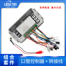 ֱ�N�߹�������늄�܇�������D�Ӿ�1̖����2̖����4̖����