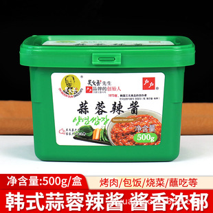 ��һ�����l�������Ƒ����������u500g�����nʽ���������������u