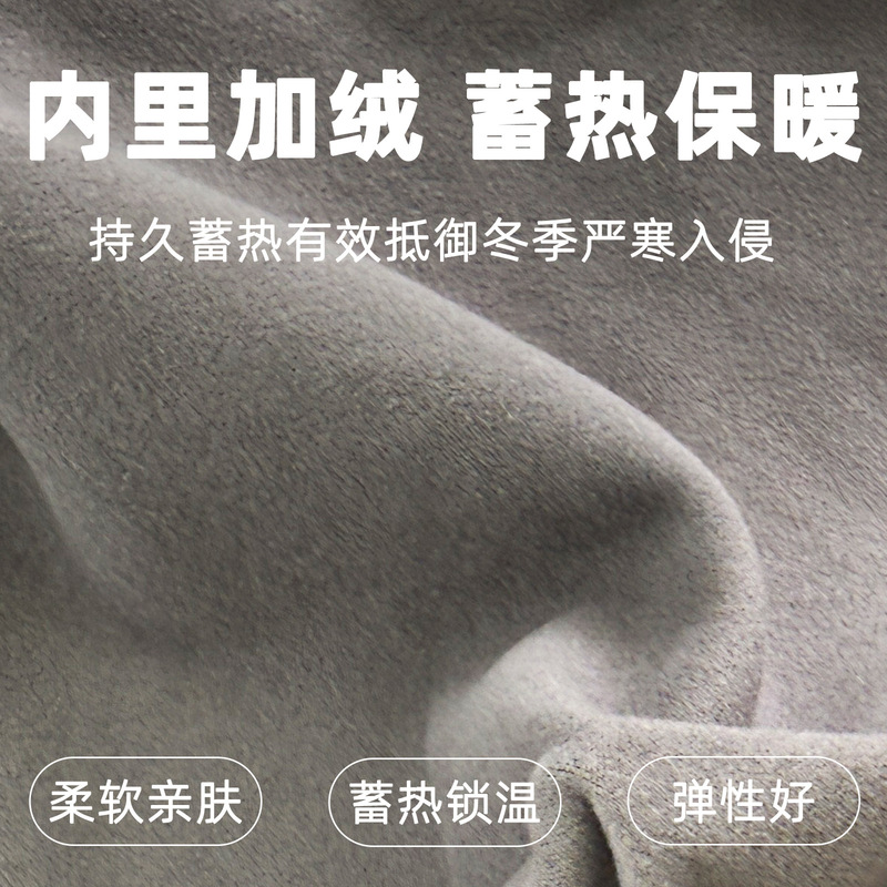 冬天加绒加厚男士防风面罩户外出行保暖围脖保暖头套骑行围脖女|undefined