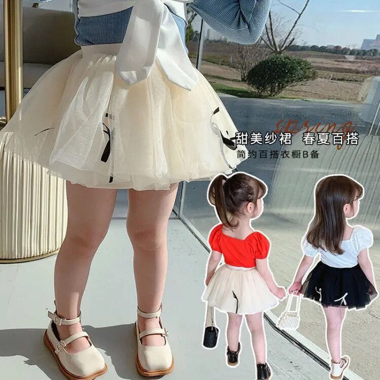 Baby girl new mesh skirt girls 2021 four...