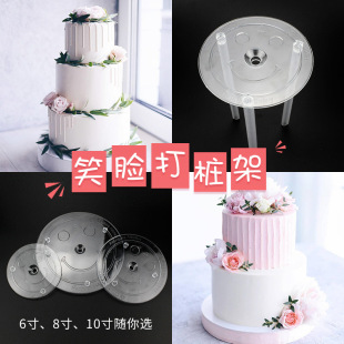 6��8����p�����յ��⁆������֧���м̶ܹ��|Ƭ֧�μ�����5��