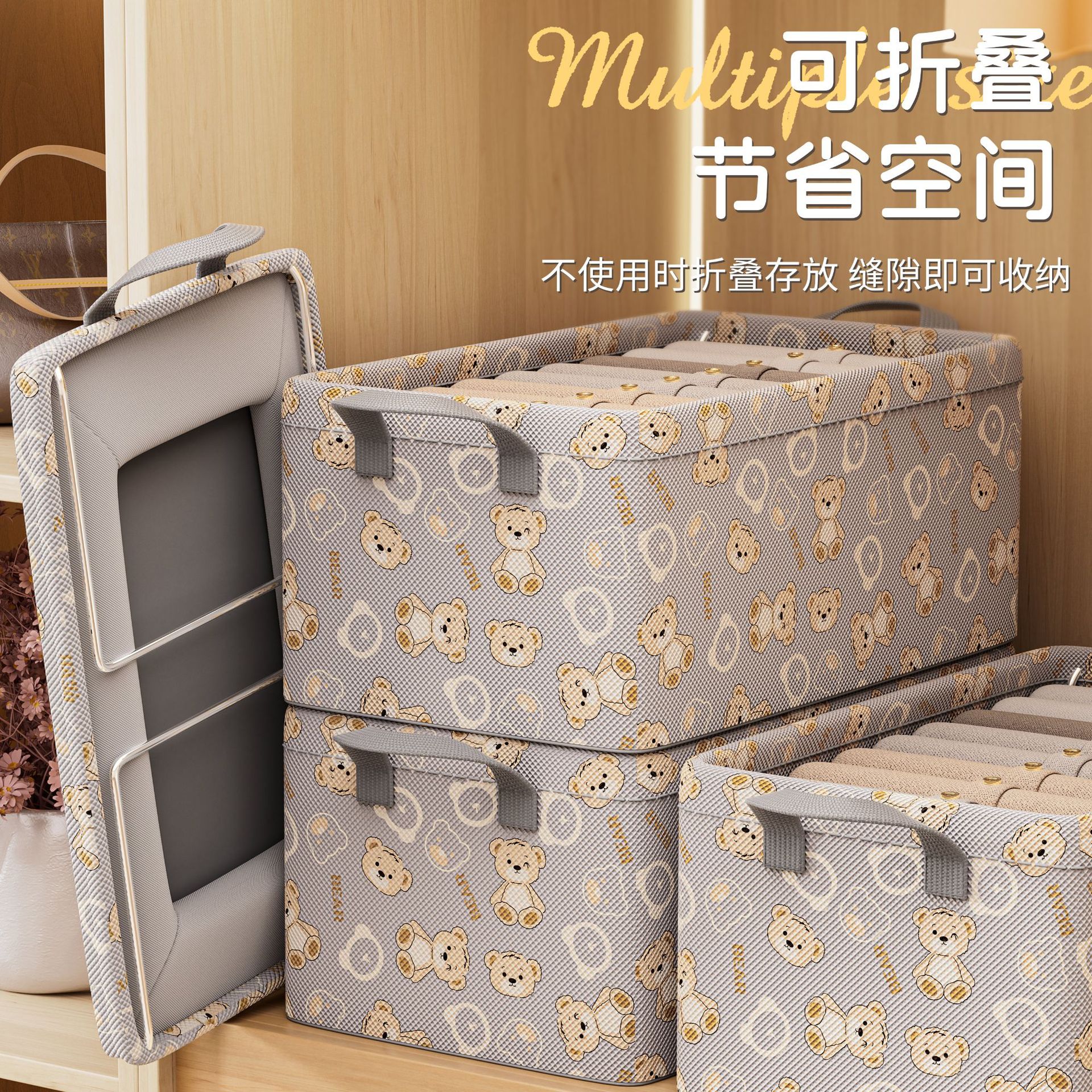 Caja de almacenamiento de ropa, armario doméstico, cajón plegable, caja de acabado, ropa, pantalones, cesto de almacenamiento de gran capacidad, artefactos mágicos