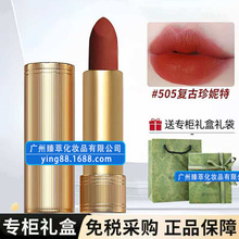 ������Ʒ���ƹ���ں�505�������ƹ�208����ר�����װ