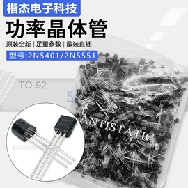 TVS二极管;桥式整流器;齐纳二极管