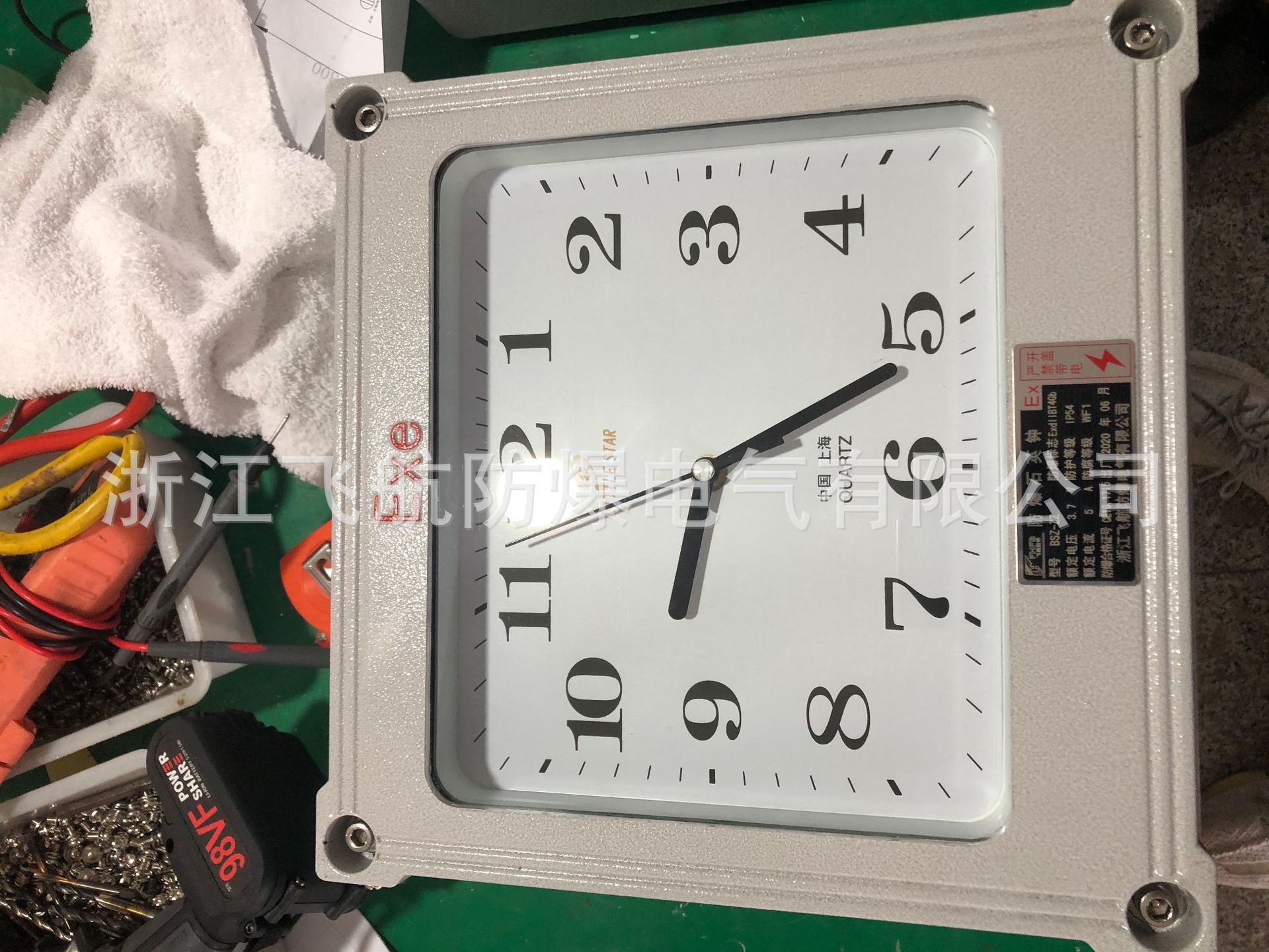 �����ӱ��������ӣ� ����ʯӢ�ӣ������ӣ�